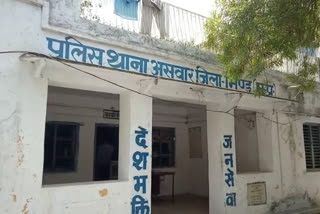 A case of corruption has been registered against the woman sarpanch and panchayat secretary in bhind