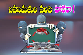 cyber crimes increasing day by day in telangana