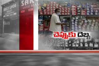 foot wear industry crisis in lack down at vijayawada