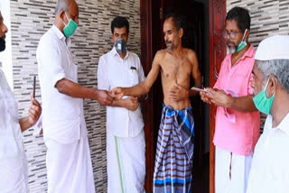 people of Alappuzha collect money for surgery of 36-year-old man on Eid