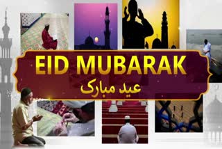 ETV bharat congratulated the festival of Eid