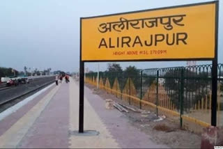 Two new corona positive patients found in Alirajpur