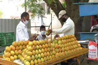 ಗ್ರಾಹಕರು