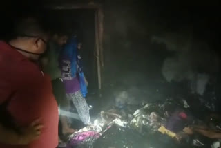 Fire Broke into house,jalandhar