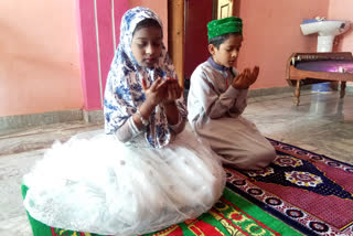 ramzan celebrations in nagarkarnool district