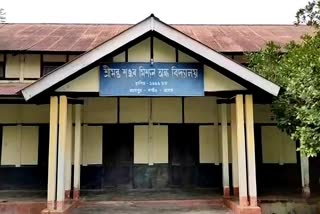 ETV Bharat impact:AJYCP provides mask and sanitizer at Barhampur Blind school