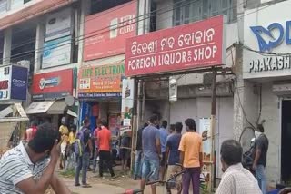 wine-shop-on-in-bbsr