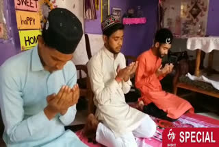 People celebrated Eid in homes