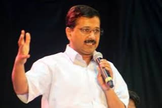 Arvind Kejriwal