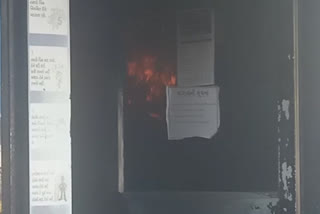 Fire at Vadodara SBI Bank ATM