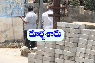 improper structures demolition in Osmania university