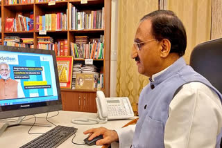 Union HRD Minister Ramesh Pokhriyal  board exams from july  CBSE board  ICSE board  exam centres  social distancing  HRD ministry  COVID-19 containment zones  COVID-19  சிபிஎஸ்சி தேர்வு மையங்கள் அதிகரிப்பு  மனிதவள மேம்பாட்டுத்துறை  சிபிஎஸ்சி தேர்வுகள்  சிபிஎஸ்சி