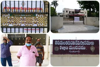 sriavari laddu sales ban in guntur