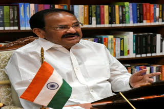 vice president of india  m venkaiah naidu congratulated eid