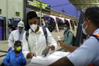 Chennai Airport