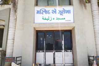 BOTAD