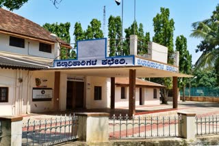 Chikkamagaluru people outrage against District administration