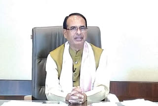 CM Shivraj