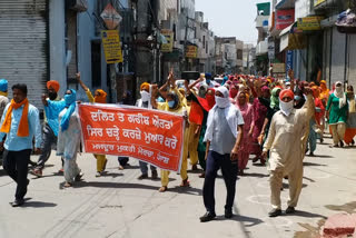 mazdoor mukti morcha staged protest in mansa