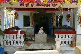 sitalasasthi amid lockdown, sambalpur latest news, sitalasasthi in sambalpur, sitalasasthi, patarpendi, ଲକଡାଉନରେ ଶୀତଳଷଷ୍ଠୀ, ସମ୍ବଲପୁର ଲାଟେଷ୍ଟ ନ୍ୟୁଜ୍‌, ସମ୍ବଲପୁରରେ ଶୀତଳଷଷ୍ଠୀ, ଶୀତଳଷଷ୍ଠୀ, ପତରପେଣ୍ଡି