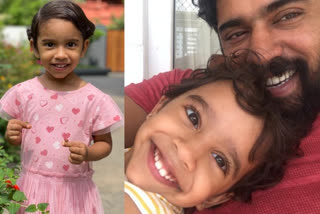 nivin pauly daughter rose tressa  nivin pauly daughter  rose tressa photos  നിവിന്‍ പോളിയുടെ റോസൂന് മൂന്നാം പിറന്നാള്‍  നടന്‍ നിവിന്‍ പോളി