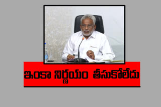 yv subba reddy on sale of ttd assets