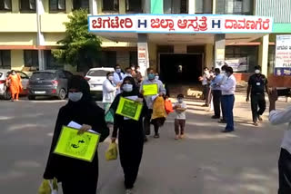 No corona Positive found at Davanagere: four infecters Discharge from hospital