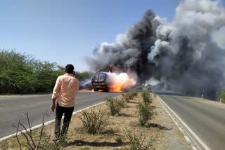 Truck catches fire on Junagadh-Somnath National Highway