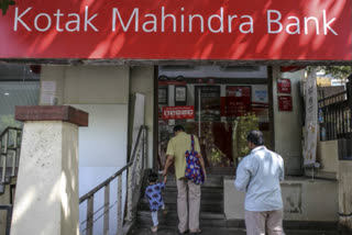 कोटक महिंद्रा बँक