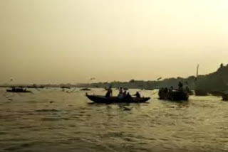 Varanasi