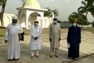 Eid prayers performed in Rewa following lockdown