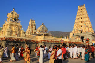Malemahadeshwara Temple