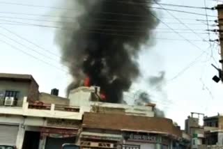 गणपति प्लाजा में लगी आग, Hanumangarh News