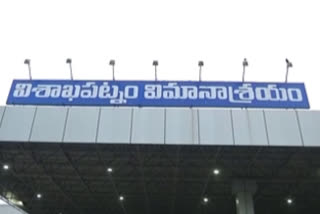 services started from vishakapatnam airport