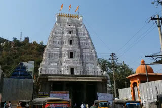 Discontinuous corona outbreak in Srikalahasti