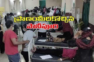 40 people who ate panipuri and fell ill adilabad