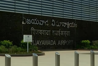 gannavaram airport