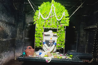 special prayers held in lord shiva temple in ananthapuram district