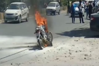 Bike caught fire on the way in jalandhar