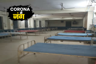 Corona patients below poverty line in Delhi