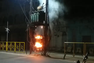 fire in transformer