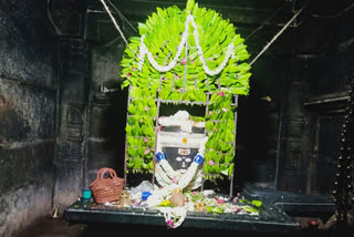 kambadooru malleshwara swamy templekambadooru malleshwara swamy temple