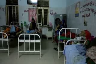 negligence of hospital