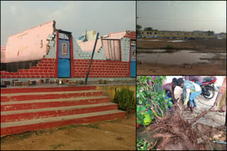 ಬಿರುಗಾಳಿಗೆ ಹಾರಿಹೋದ ಶಾಲೆಯ ಹಂಚುಗಳು