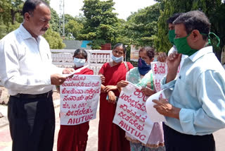 Akshaya Dasahoa activists
