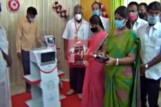 Tirunelveli government hospital robot