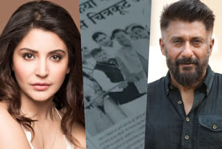 anushka sharma vivek agnihotri, ETVbharat