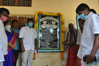 mla gudivada amaranath laid foundation stone for development programmes in kasimkota