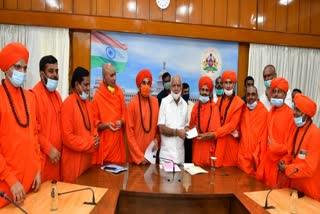 Various mutt swamiji gave money to CM Covid Relief Fund