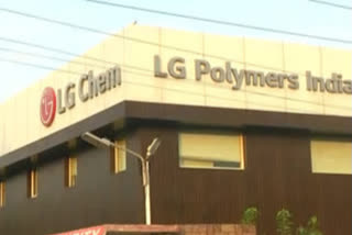 SC refuses to grant any relief to LG polymers